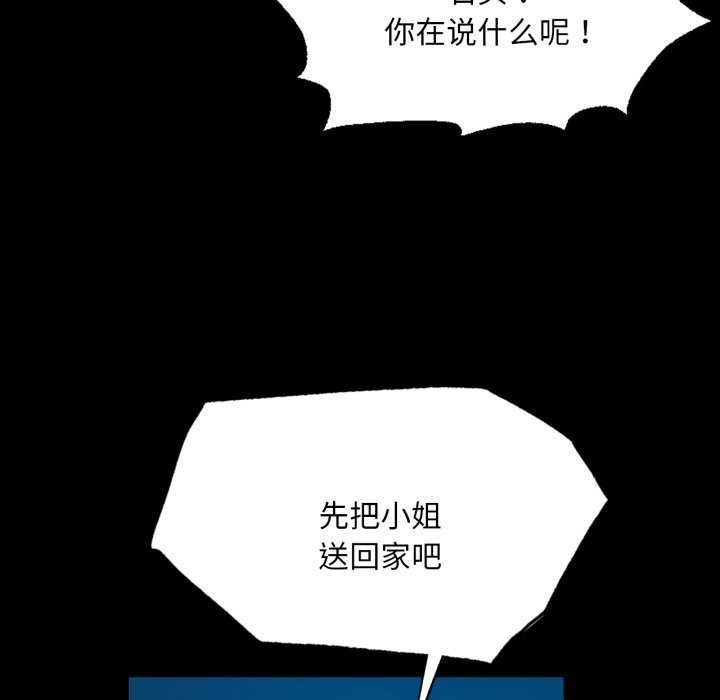 第180张