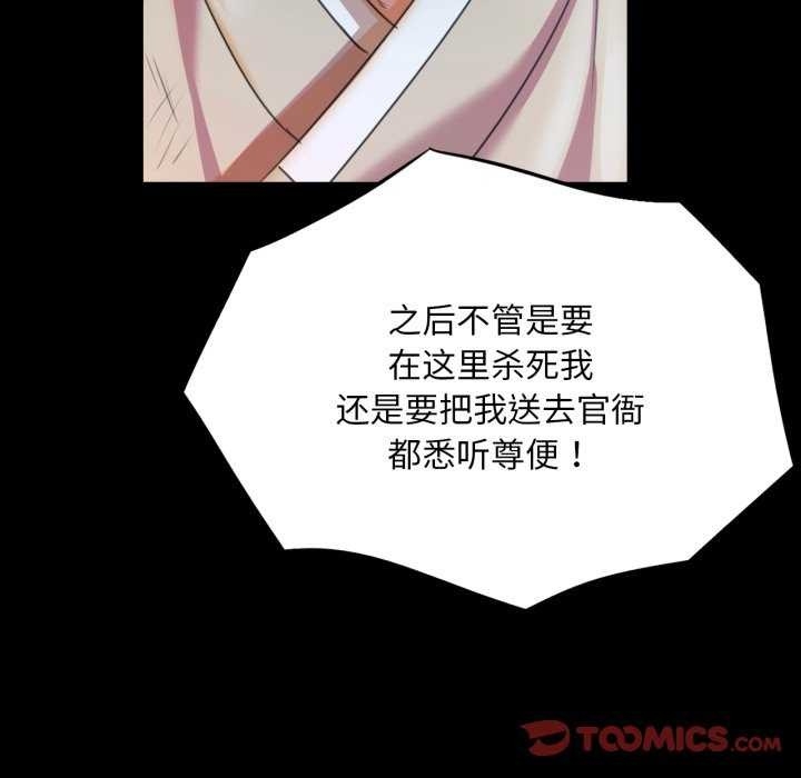 第185张
