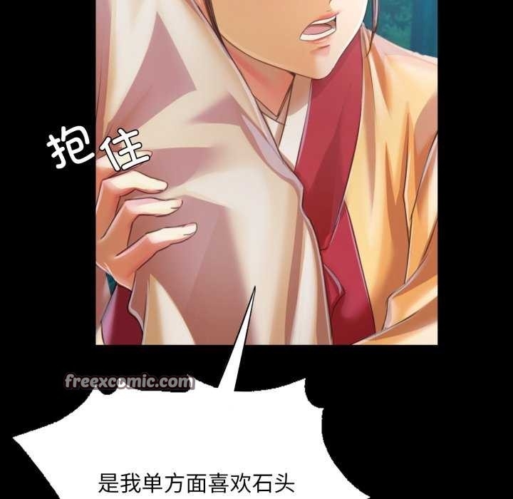 第5张