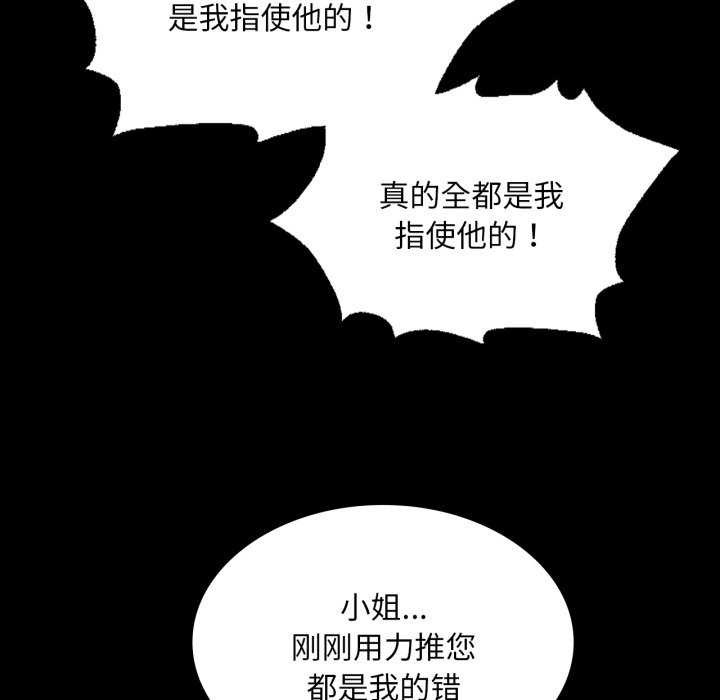 第7张