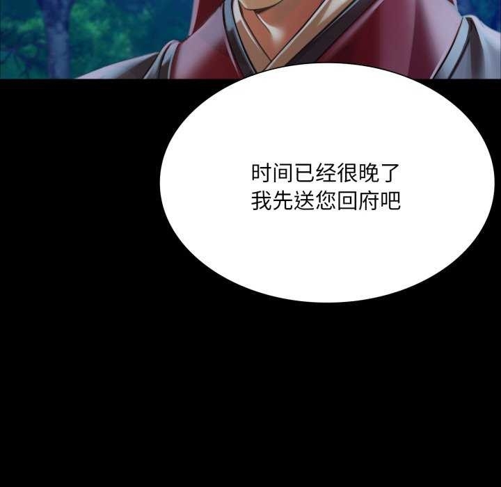 第14张