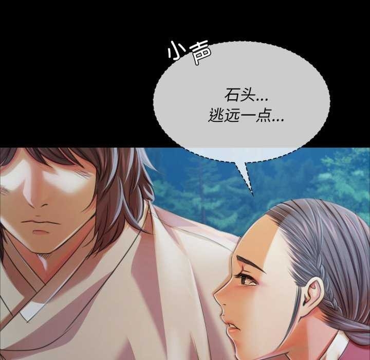 第16张