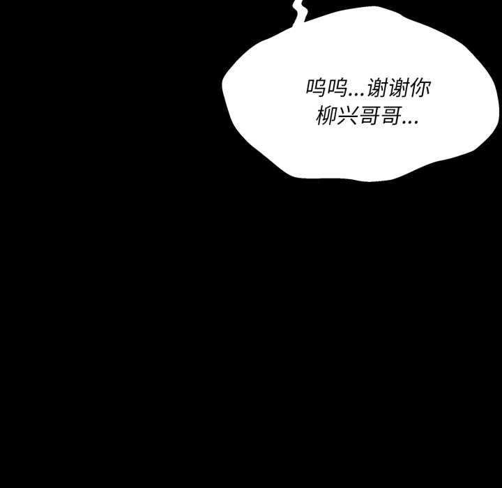 第42张