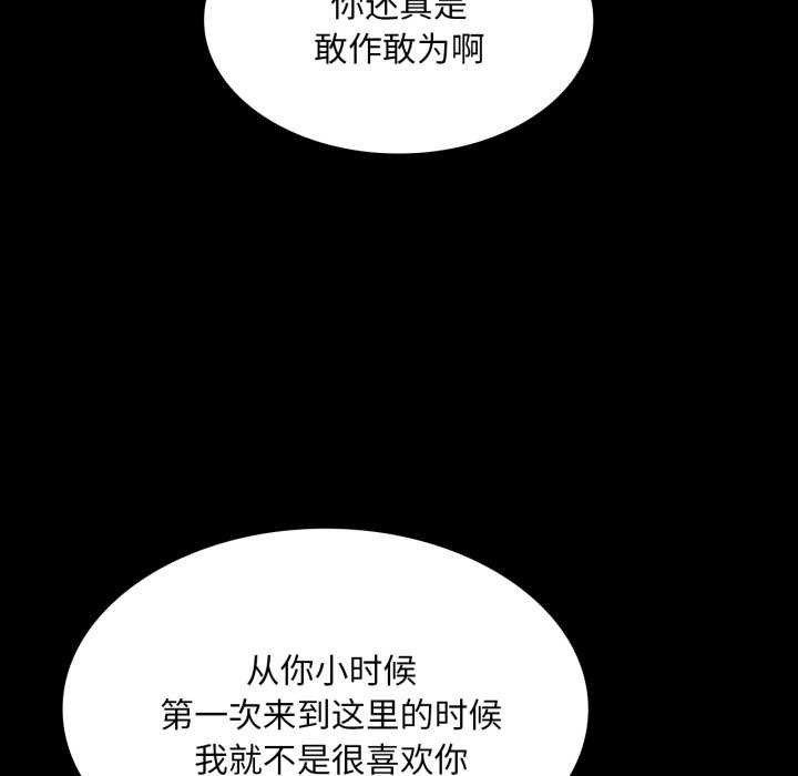 第76张