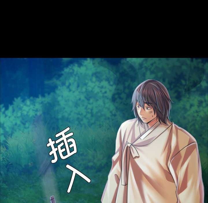 第92张