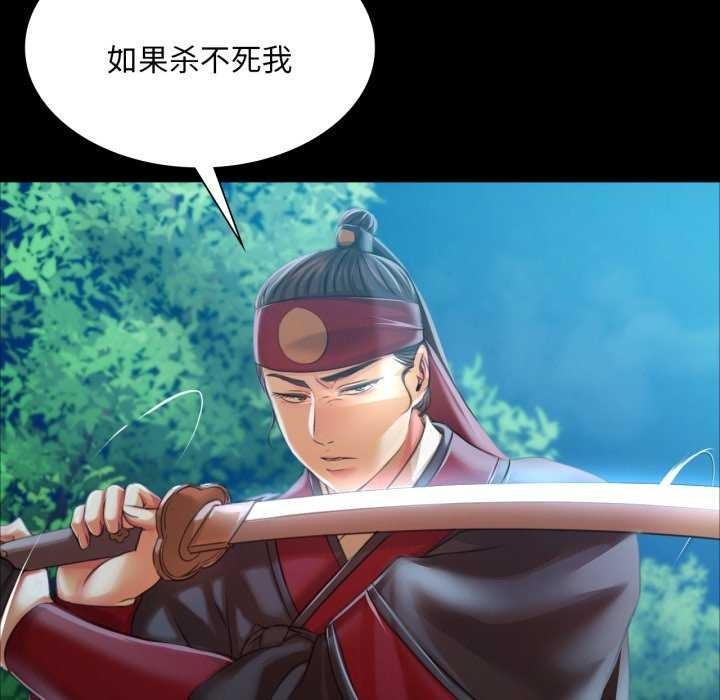 第103张