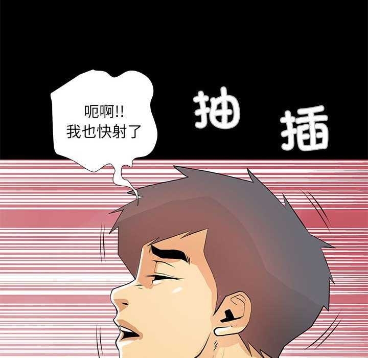 第28张