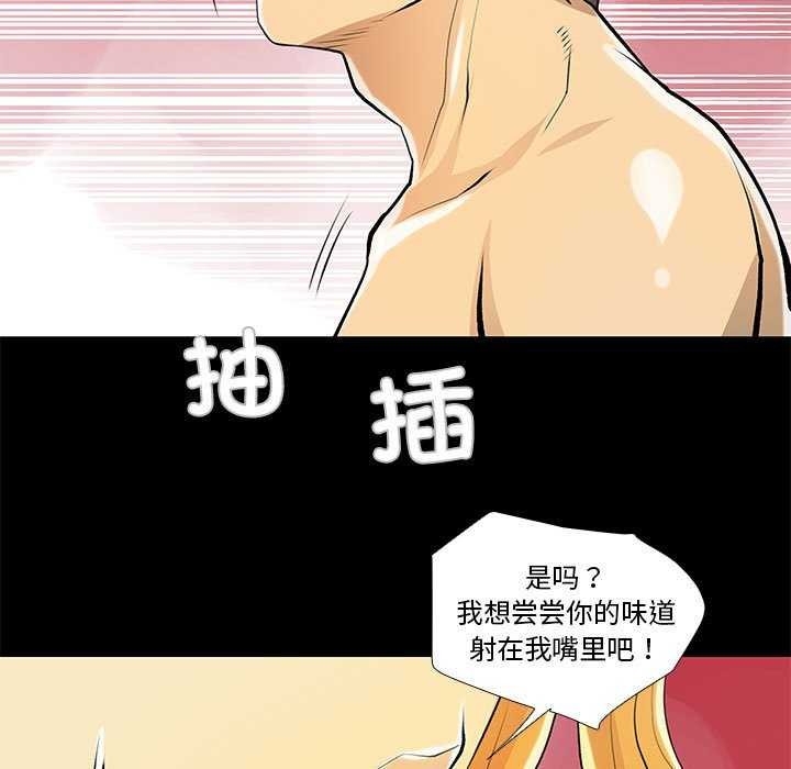 第29张