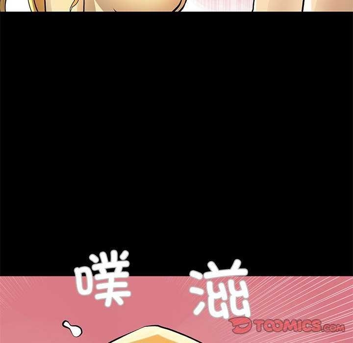 第34张