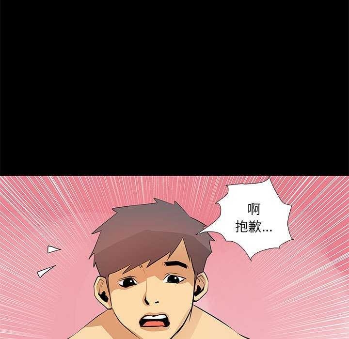 第39张