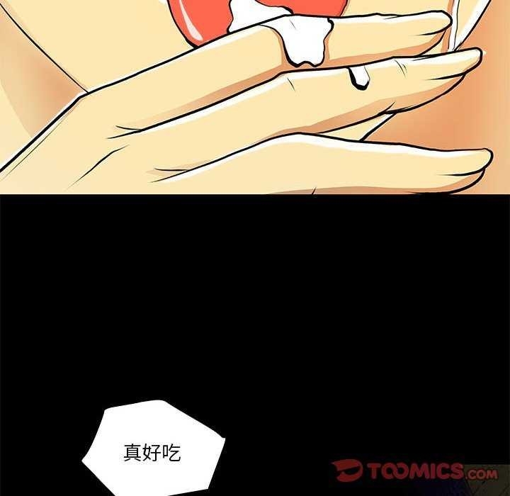 第42张