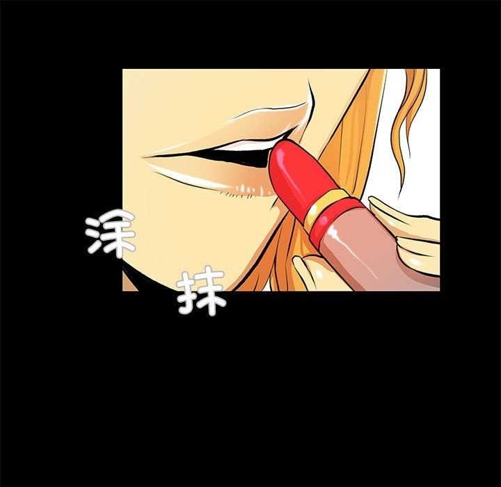 第45张