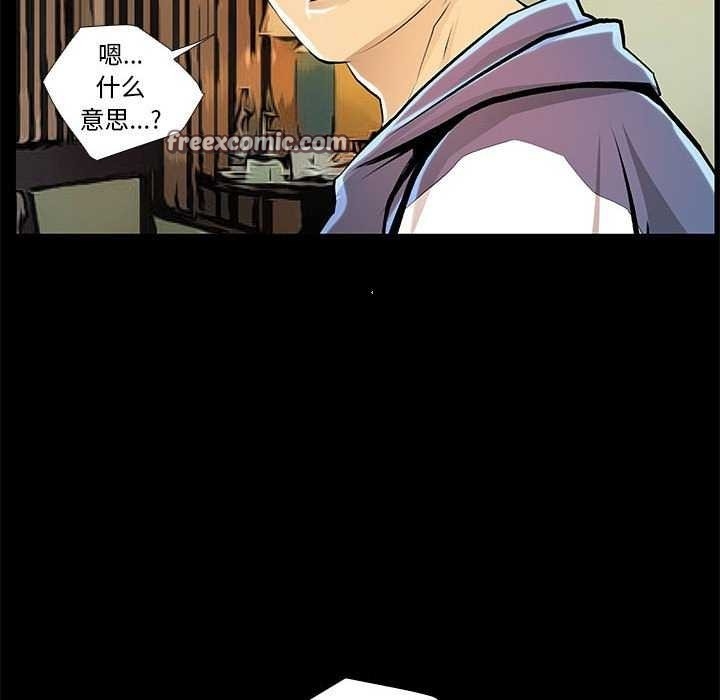 第48张