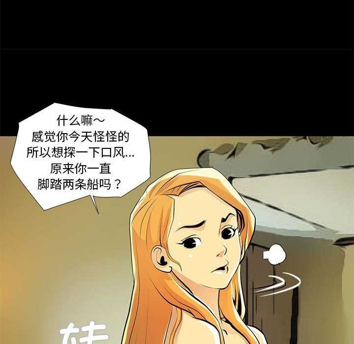 第52张