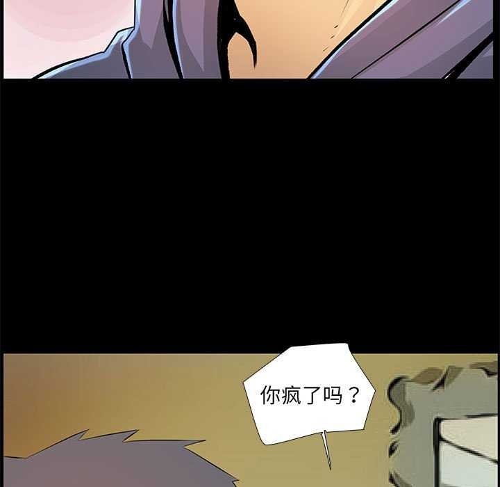 第57张