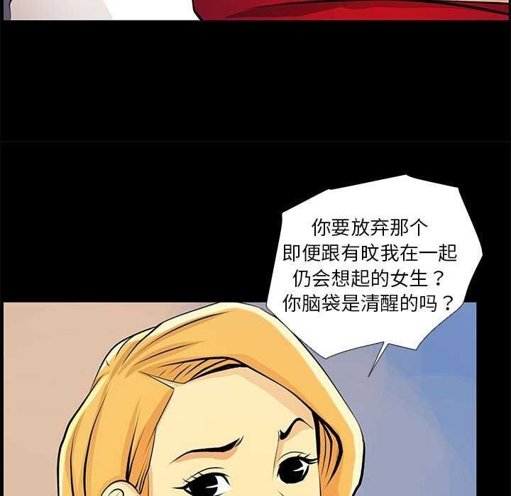 第59张