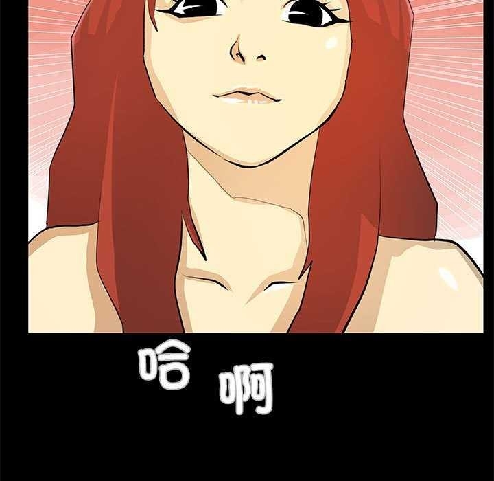 第67张