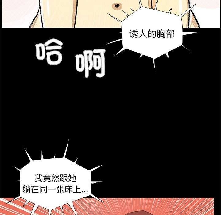 第69张