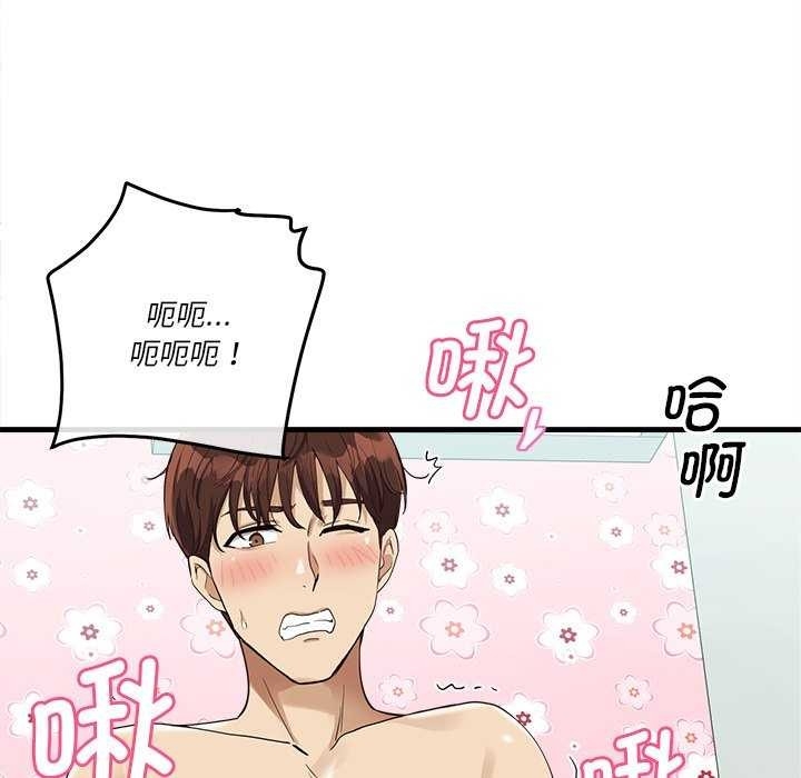 第36张