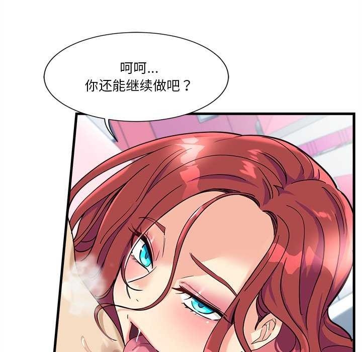 第55张