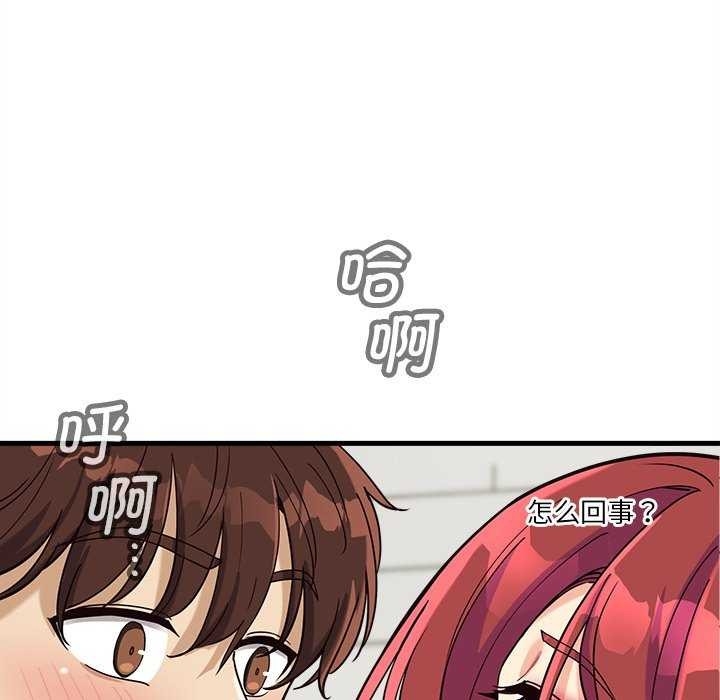 第87张