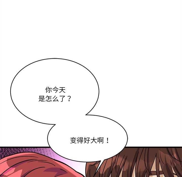第130张