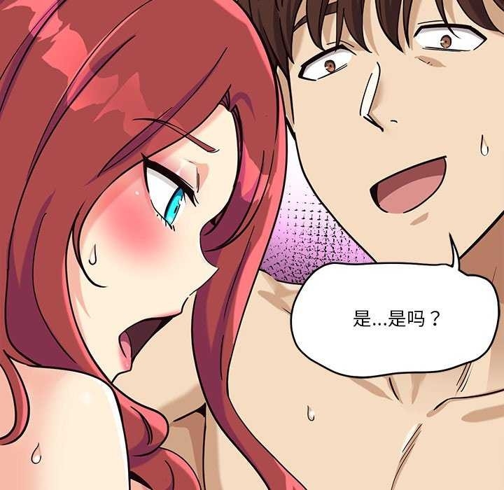第133张