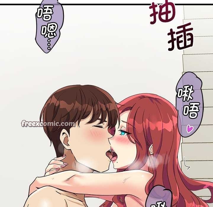第142张