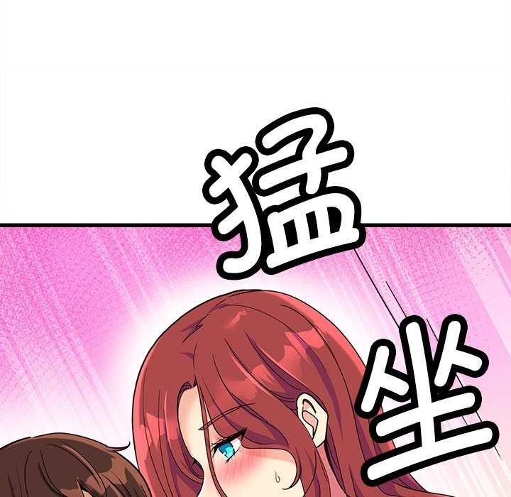 第170张