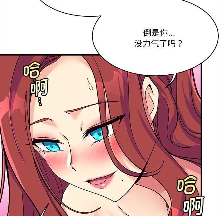 第183张