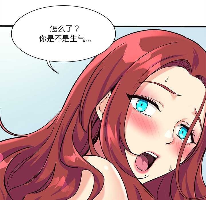 第28张