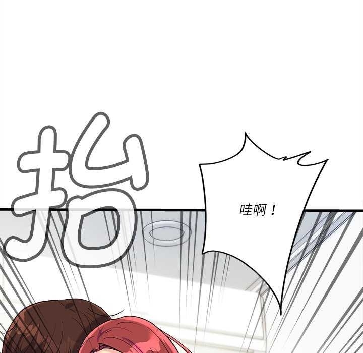 第34张