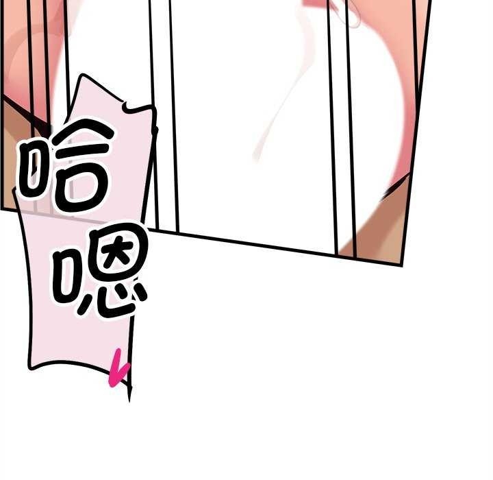 第49张