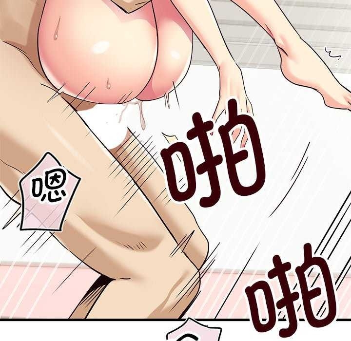 第57张