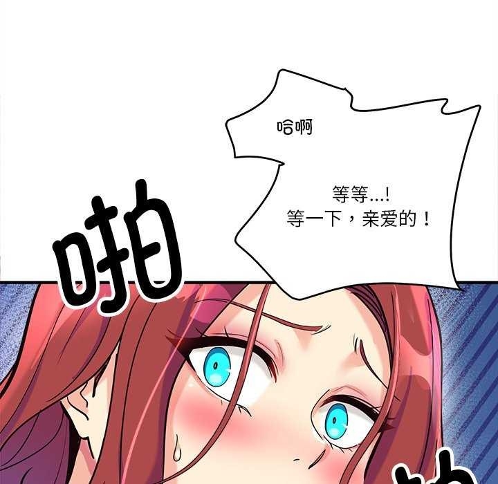 第89张