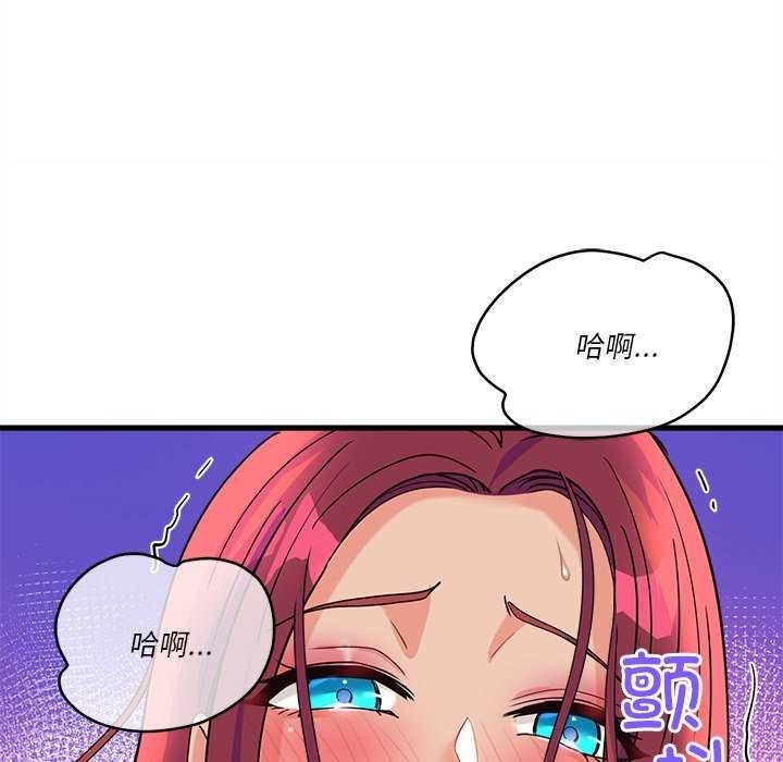 第114张