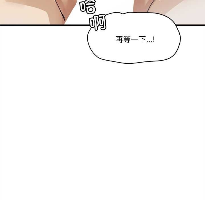 第126张