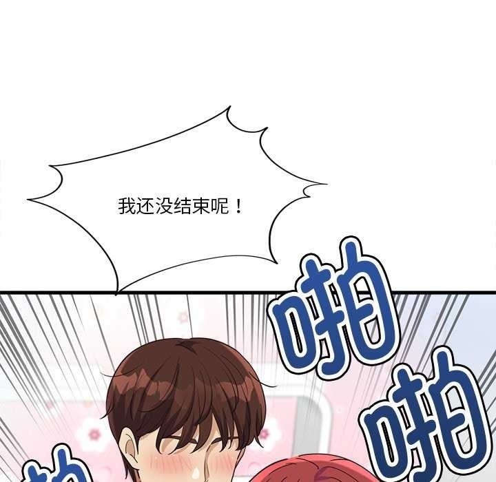 第132张