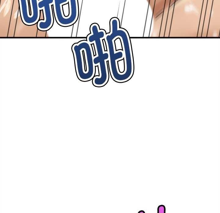 第147张