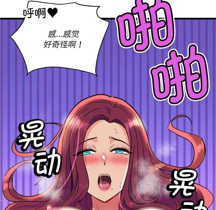 第152张