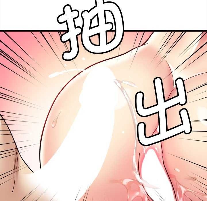 第169张