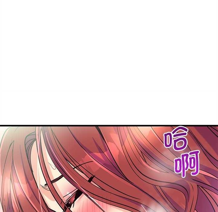 第184张