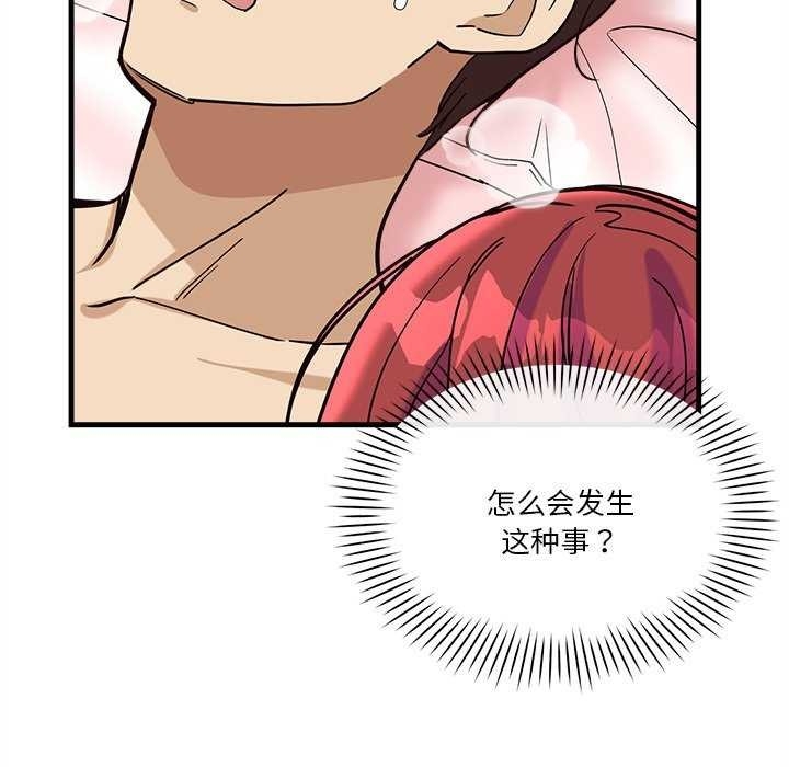 第212张