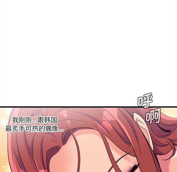 第215张