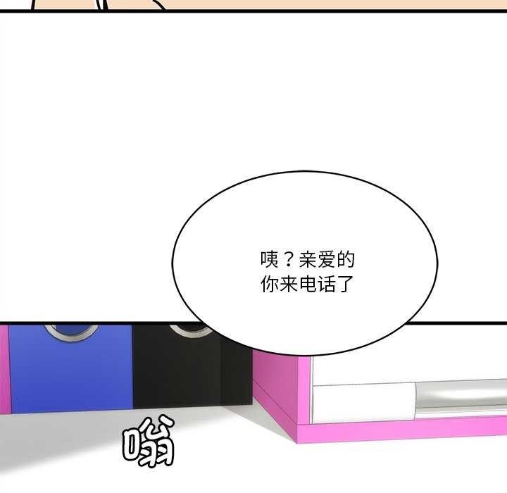 第9张