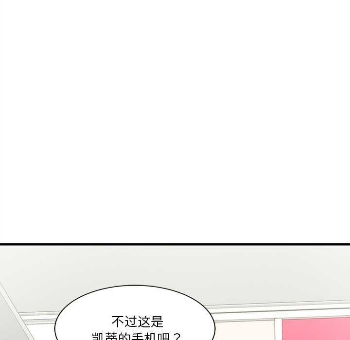 第17张