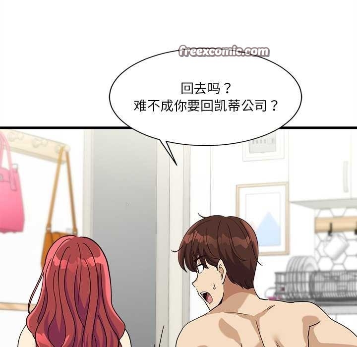 第58张