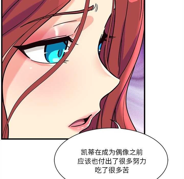 第68张