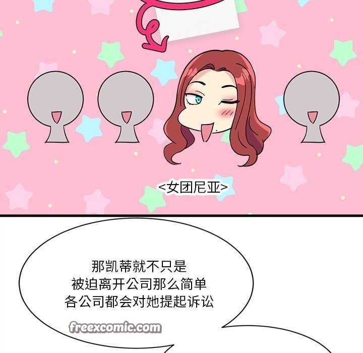 第102张