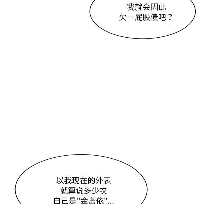 第107张